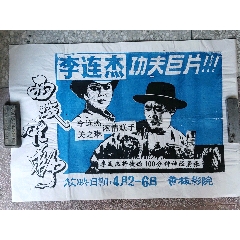 土社女子大学Certificate